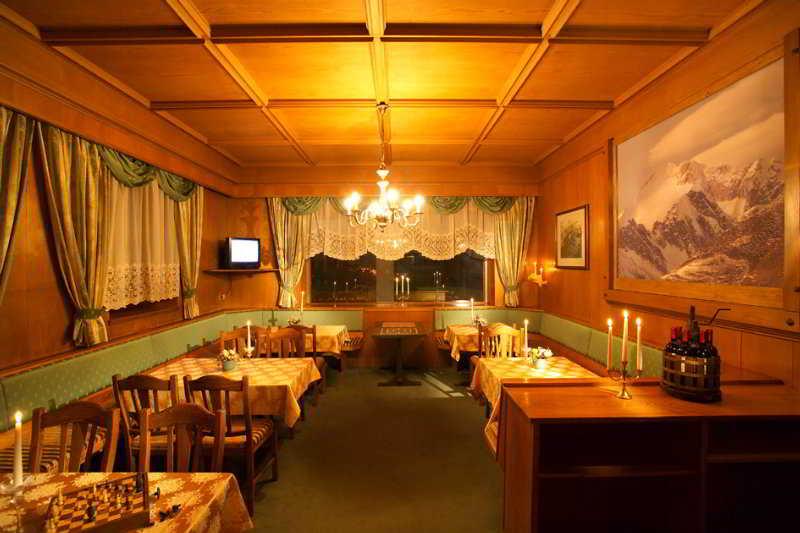 Parkhotel Schachen Ahrntal Ресторант снимка