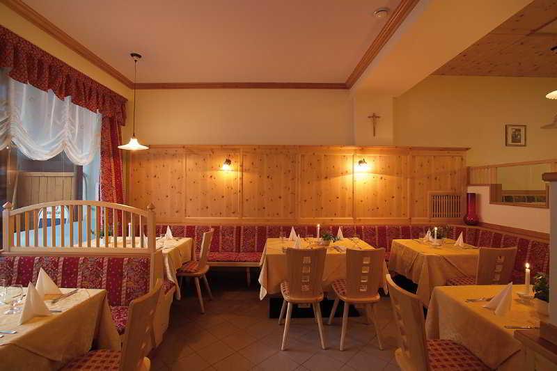 Parkhotel Schachen Ahrntal Ресторант снимка